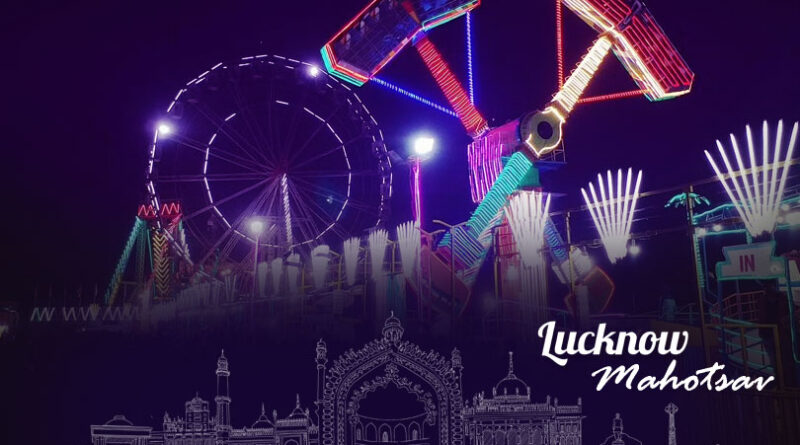 lucknow-mahotsav