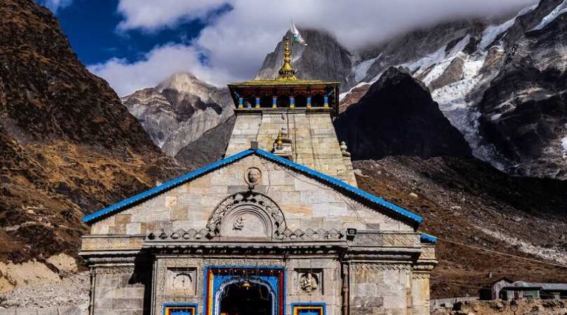 Kedarnath Jyotirlinga