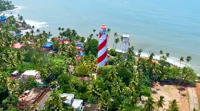 Kollam