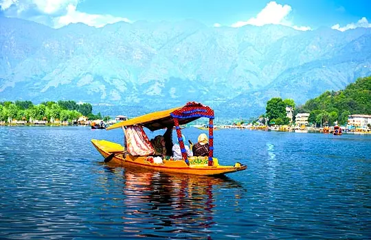 Srinagar