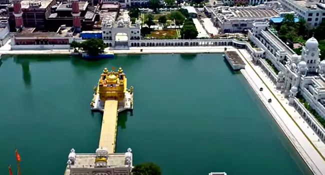 amritsar