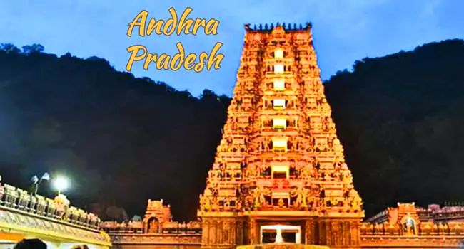 andhra pradesh