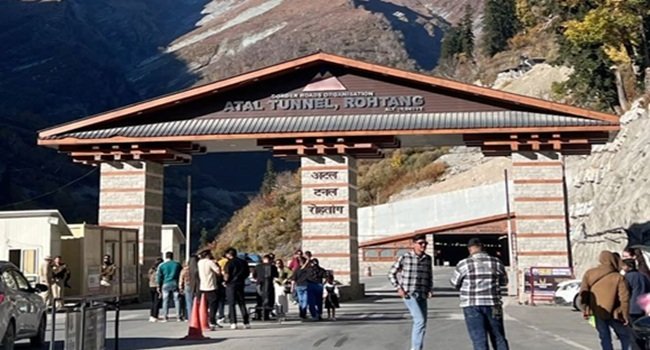 atal tunnel 1