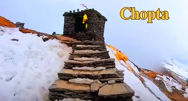 chopta