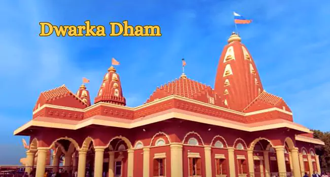dwarka