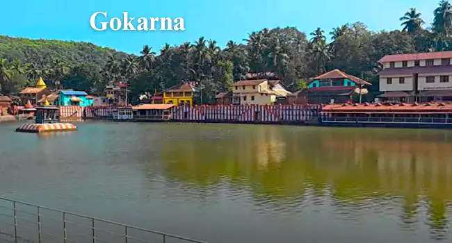 gokarna