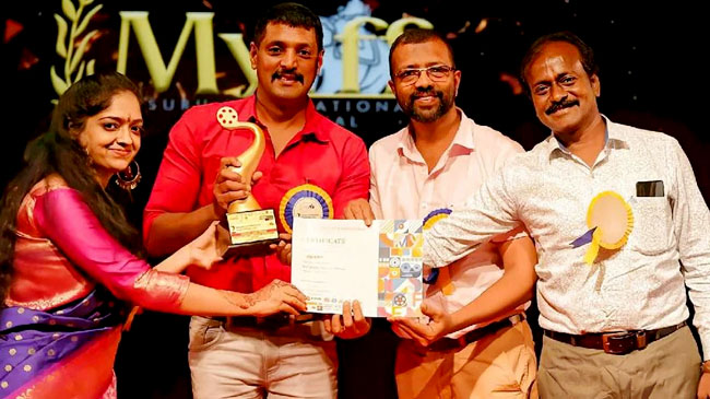 Mysuru International Film Festival 2024, Karnataka 