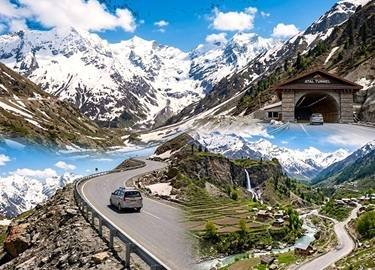 atal tunnel thumbnail image