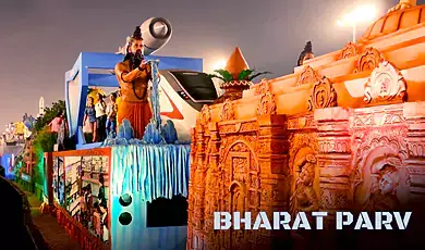 bharat parv