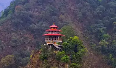 bomdila