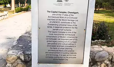 capitol complex chandigarh