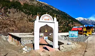 dharali