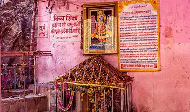 divya shila