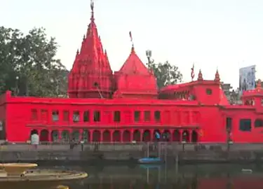 durga kund mandir