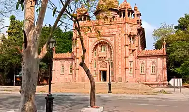 government museum