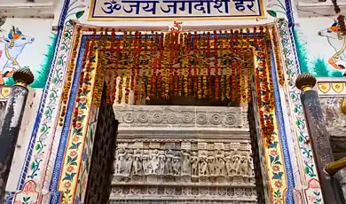 jagdish temple
