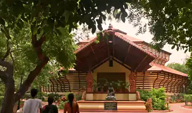 kalakshetra foundation