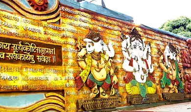 khajrana ganesh temple
