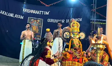 krishnanattam