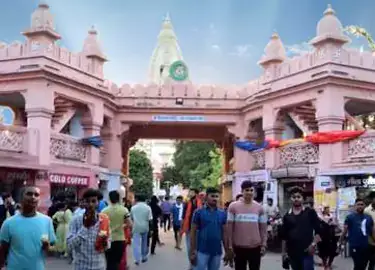 new vishwanath temple