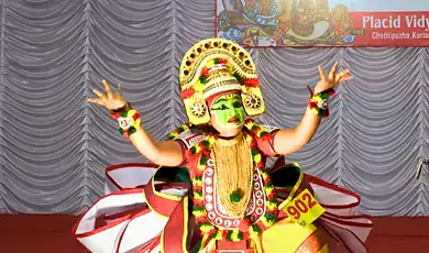 ottamthullal