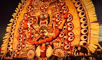 patayani