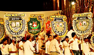 phool walon ki sair delhi