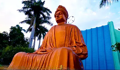 raipur chhattisgarh